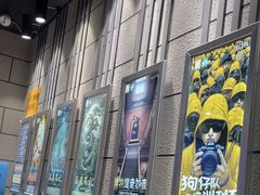 -bb boom运动闯关密室·聚会团建·家庭亲子(龙湖西溪天街店)