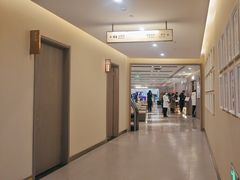 -爱康国宾体检中心(北京航天桥光耀东方分院)