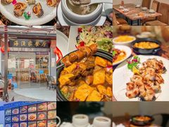 -中山路步行街
