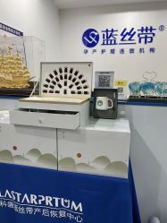 点击看大图 -蓝丝带催乳产康产后恢复中心(殷巷店)