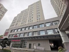 -上海市普陀区中心医院