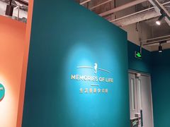 -海马体照相馆(北京apm店)