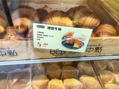 -拾味中点(泺文路店)
