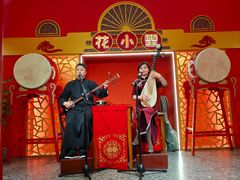 -花小蟹·无锡菜·大闸蟹主题餐厅·评弹表演(南长街店)