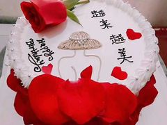 -吉利来蛋糕(凤鸣店)