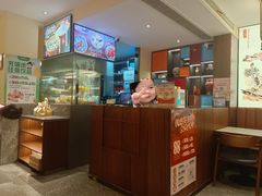 -温粥人(春晖路店)
