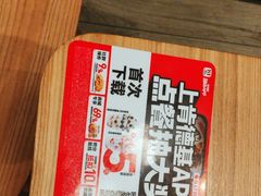 -肯德基(寮步欧尚店)