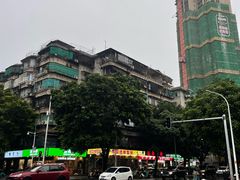 -老胡甜汤(龙眼店)
