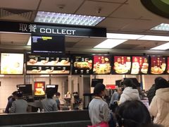 -麦当劳(衡阳解放路店)