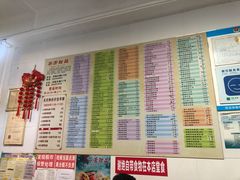 -芬芳甜品(同福路店)