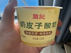 -鑫盛电脑科技(锦秋路店)