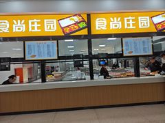 -苏州工学院(东湖校区)