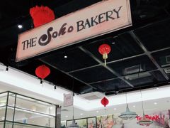 大堂-满得意茶餐厅·顺德家常菜·港式经典(大良店)