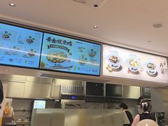 -真功夫(岗顶店)