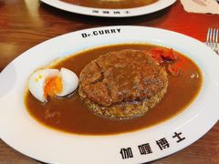 -伽喱博士 Dr.CURRY咖喱饭(太阳宫咖喱店)