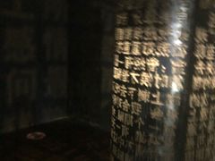 -成都失恋馆