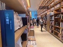 -茑屋书店(天目里店)