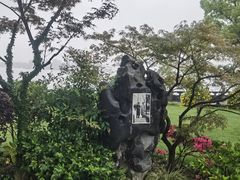 -杭州西湖柳莺里酒店