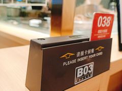 -狮头牌卤味研究所·卤味饭(花城汇南区店)