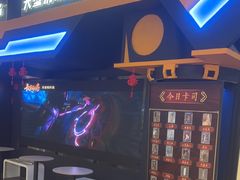 -暴风岛沉浸式体验馆(百联世纪店)