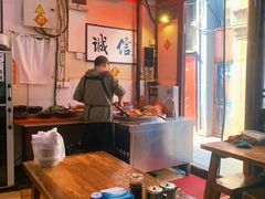 -六爷门框百年卤煮