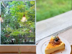-MAISON门前杂货店