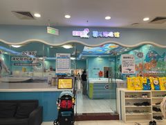 -爱婴岛(大信·新都汇店)