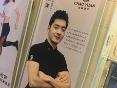 -UltraForce超源健身私教工作室(长楹天街精品店)