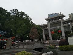 -绳金塔美食街(前进路店)