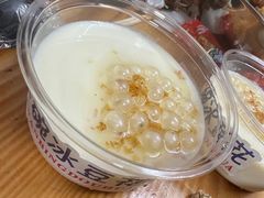 -胖胖板凳面