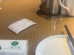 -三俞竹苑(红旗街万达店)