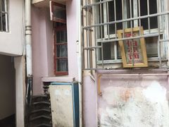 -乔伯凉面(白沙路店)