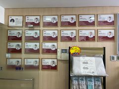 -体博士·疼痛调理·体态矫正·运动康复中心(大望路华贸店)