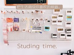 -拾光24h沉浸式自习室(临江门总店)