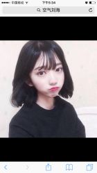 -Park Salon脏辫羽毛接发