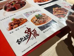 -老家味道主题餐厅