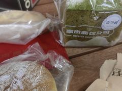 -富贵面包公司(运河店)