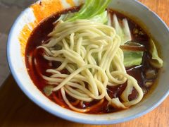 -十八梯眼镜面(五红路店)