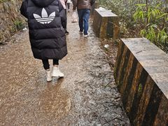 -九峰山