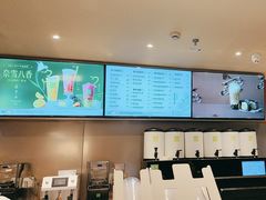 -奈雪的茶(市百一店)