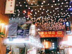 -东晓胜汇里(南洲北路店)