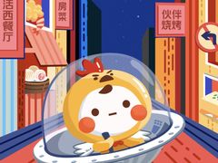 -派悦坊·甜品·蛋糕(日坛店)