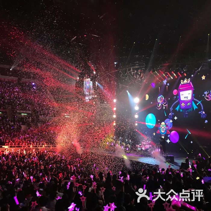 红磡市政大厦体育馆