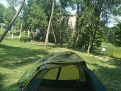 -铁山坪森林公园