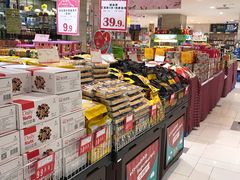 -友谊超市(友谊商城店)