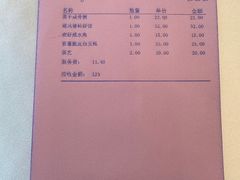 -枫盈轩中餐厅(枫丹白鹭酒店)