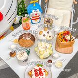 成都超可爱上下铺甜品店🍧噗噗冰绝绝子✨