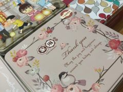 -家琳甜品(江南东店)