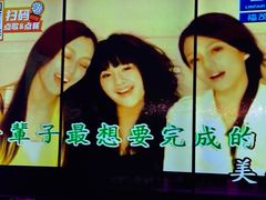 -星聚会KTV X Party(万象城店)