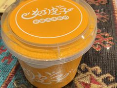 -巴依老爷新疆美食(工体旗舰店)